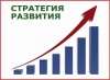 На развитие кооперации в Липецкой области направят свыше миллиарда рублей